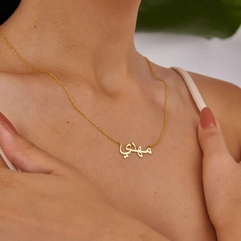 Personalized Arabic Name Stainless Steel Necklace - TheLoveBoutique