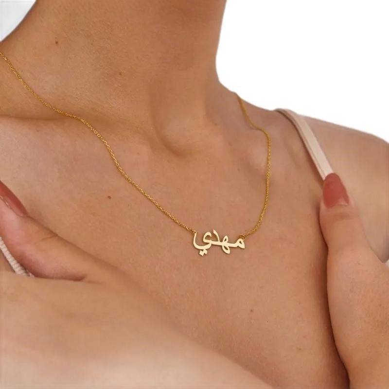 Personalized Arabic Name Stainless Steel Necklace - TheLoveBoutique